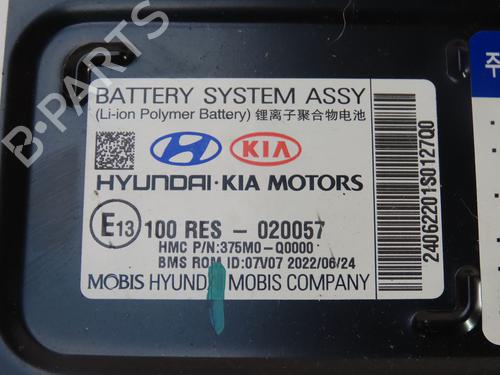Battery HYUNDAI BAYON (BC3) 1.0 T-GDI 48V-Hybrid | BP33031713E11  - Image 8