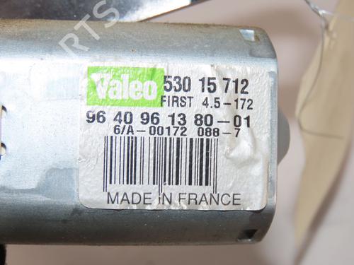 Used Rear wiper motor Rear wiper motor 38276406 38276406