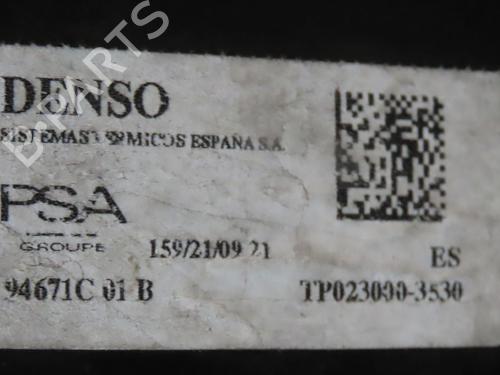 Used Front slam panel OPEL CORSA F (P2JO) 1.2 (68) (101 hp) 30892951