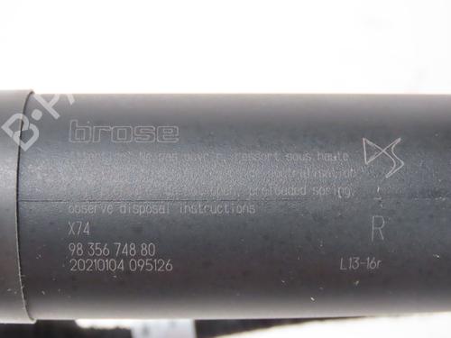 Gassdemper Bakluke DS DS 7 Crossback (J4_, JR_, JC_) 1.6 PureTech 225 (J45GCR, J45GGR) (225 hp) 27489648