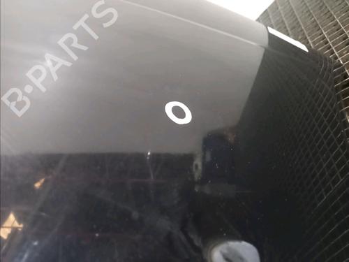 Hood CITROËN C2 (JM_) 1.4 | BP9642152C1 