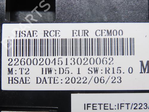 Used Radio PEUGEOT 208 II (UB_, UP_, UW_, UJ_) 1.2 PureTech 75 (75 hp) 25015370