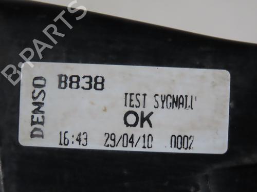 Used Horn FIAT 500 (312_) 1.2 (312AXA1A) (69 hp) 29962968