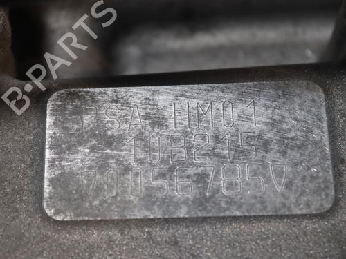 Engine CITROËN C3 II (SC_) 1.2 VTi 82 | BP31911726M1 