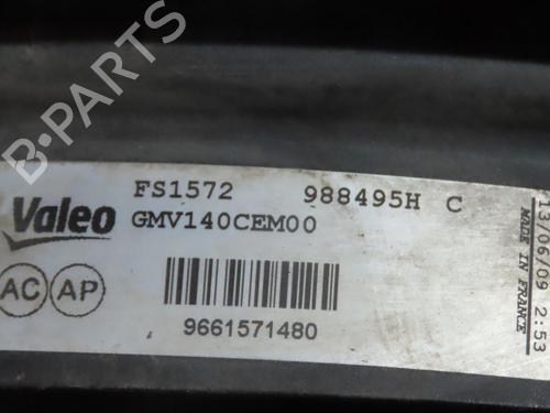 Used Radiator fan CITROËN C3 Pluriel (HB_) 1.4 HDi (68 hp) 26534911