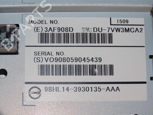 Used Display monitor VOLVO V40 Cross Country (526) D2 (120 hp) 29872766