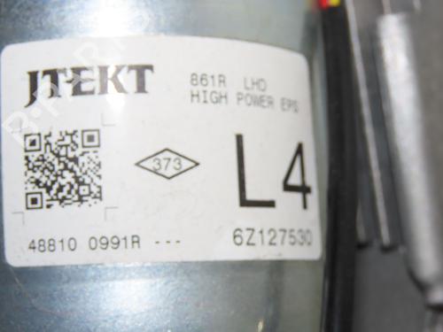 Steering column RENAULT CAPTUR I (J5_, H5_) 1.5 dCi 110 | BP16084400M21 