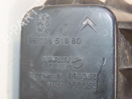 Air filter box PEUGEOT 208 I (CA_, CC_) 1.2 VTI 82 | BP24871531M87 