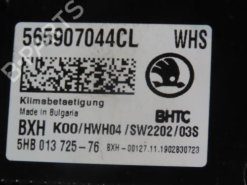 Used Climate control SKODA KAROQ (NU7, ND7) 1.6 TDI (115 hp) 26463210