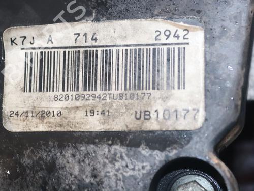 Engine DACIA SANDERO 1.4 MPI LPG | BP32690863M1  - Image 5