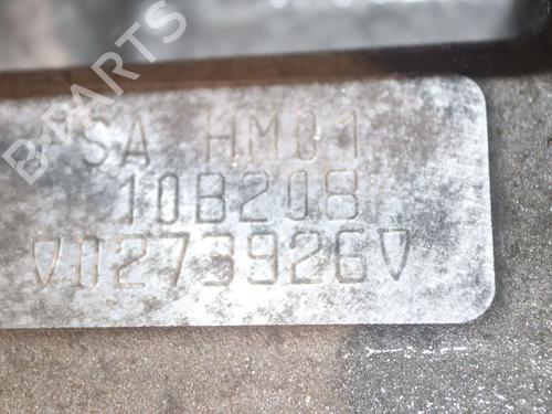 Motor CITROËN C3 II (SC_) 1.2 VTi 82 | BP32512009M1  - Image 6