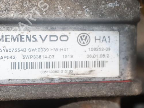Used Rear differential VW TIGUAN (5N_) 2.0 TDI 4motion (136 hp) 30892900