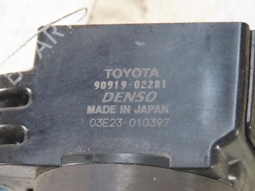 Ignition coil PEUGEOT 108 1.0 VTi 72 | BP24486473M94 