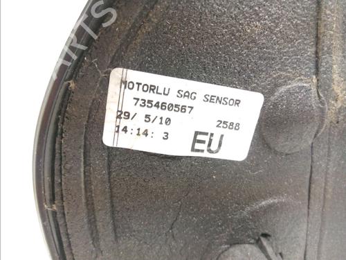 Right mirror FIAT QUBO (225_) 1.4 (225AXA1A) | BP14960746C27 