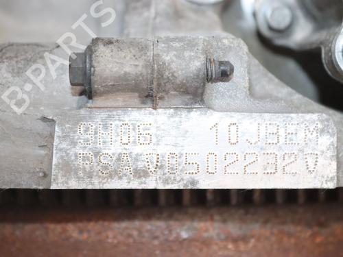 Engine CITROËN BERLINGO Box Body/MPV (B9) 1.6 HDi / BlueHDi 75 | BP38160010M1 - Image 5