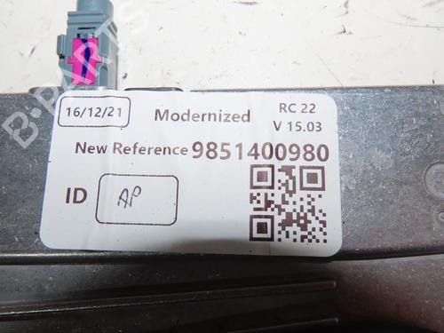 Antenna/Base PEUGEOT 308 III (FB_, FH_, FP_, F3_, FM_) BlueHDi 130 (FBYHZL, FBYHZT) | BP29380428C140 