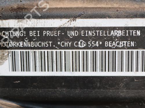 Engine SEAT IBIZA IV (6J5, 6P1) 1.0 | BP24706787M1