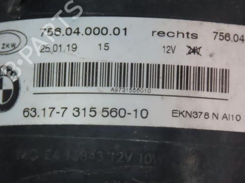 Used Right front fog light BMW 2 Coupe (F22, F87) 218 i (136 hp) 26570929