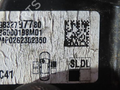 Højre fortil lås CITROËN C4 III (BA_, BB_, BC_) 1.5 BlueHDi 130 (BBYHZB) (131 hp) 27622187