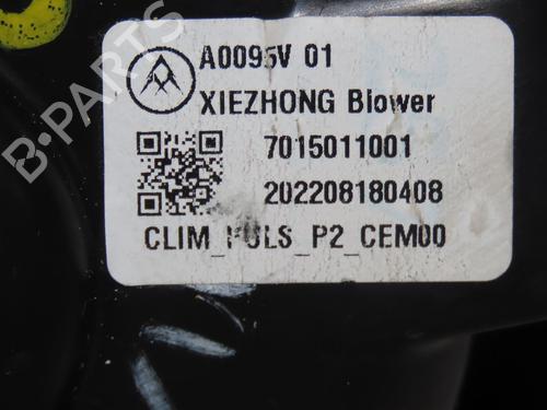 Used Heater blower motor PEUGEOT 208 II (UB_, UP_, UW_, UJ_) 1.2 PureTech 75 (75 hp) 25015353