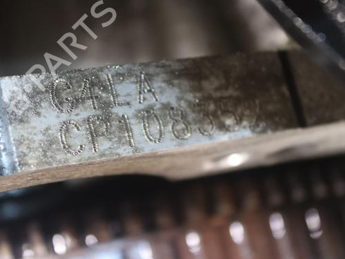 Used Engine KIA RIO III (UB) 1.25 CVVT (86 hp) 32458282