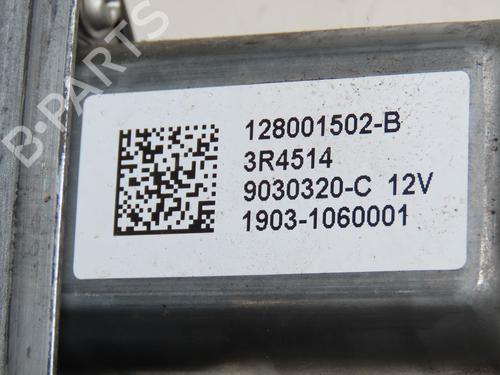 Front left window mechanism DACIA DUSTER (HS_) 1.5 dCi | BP23162671C22 - Image 2