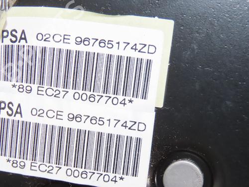 Hand brake CITROËN DS3 (SA_) 1.6 HDi 110 | BP23334037I18