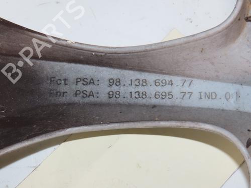 Hub cap CITROËN C3 III (SX) 1.2 PureTech 82 | BP29872756C160