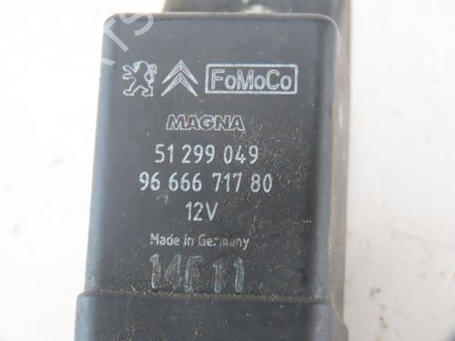 Electronic module CITROËN C4 II (NC_) 1.6 HDi 90 | BP38527114M83 - Image 2
