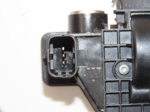 Used Tailgate lock Tailgate lock PEUGEOT 208 I (CA_, CC_) 1.6 BlueHDi 100 (100 hp) 34332798 34332798