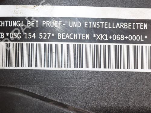 Engine VW UP! (121, 122, BL1, BL2, BL3, 123) 1.0 | BP27975788M1 - Image 2