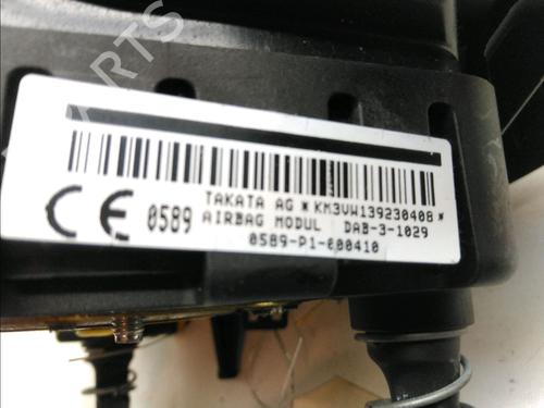 Driver airbag NISSAN NOTE (E12) 1.5 dCi | BP13362828C9 