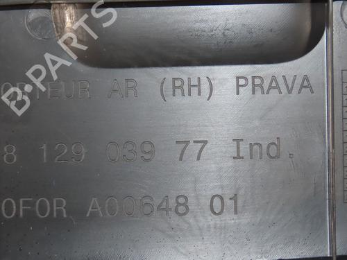 Rear right panel CITROËN C3 III (SX) 1.2 VTi 82 | BP24488961C61