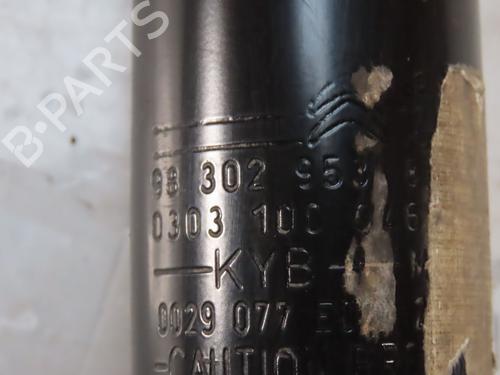 Used Right rear shock absorber Right rear shock absorber 17995986 17995986