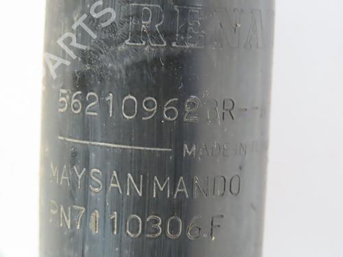 Used Left rear shock absorber DACIA SANDERO III 1.0 TCe 90 (91 hp) 23160558