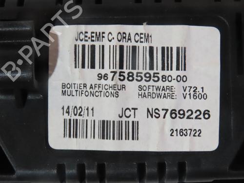 Used Display monitor PEUGEOT 5008 (0U_, 0E_) 1.6 HDi (112 hp) 29155850