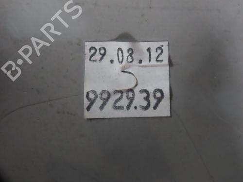 Kabinelys CITROËN C4 II (NC_) 1.6 HDi 90 | BP30691247I8