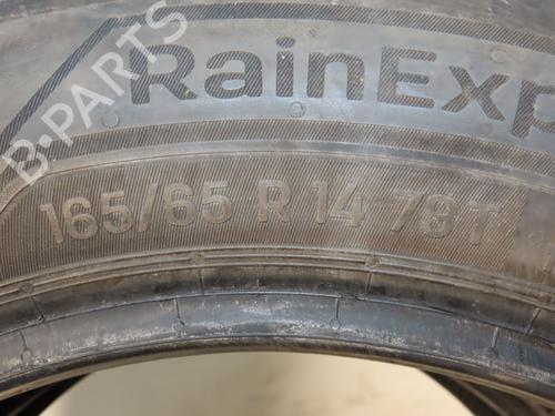 Other OPEL CORSA B (S93) 1.2 i (F08, F68, M68) | BP29344568O1 