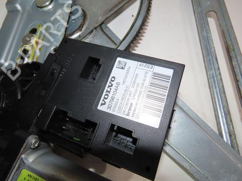 Rudehejsemekanisme ventre foran VOLVO V50 (545) 2.0 D | BP18887619C22 