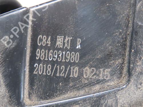 Right tailgate light CITROËN C5 AIRCROSS (A_) 1.5 BlueHDi 130 (ACYHZJ, ACYHZR) | BP31277532C80