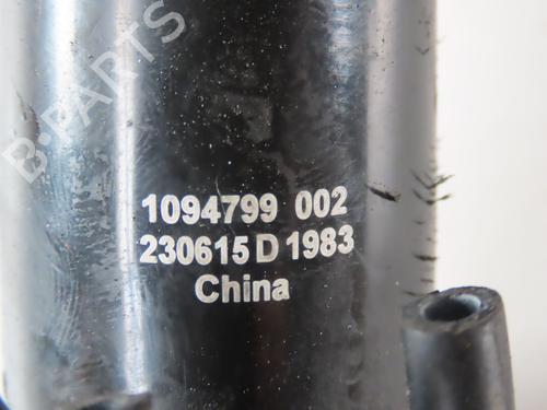Washer pump MAZDA 2 Hatchback (KB) 1.5 Hybrid (KBAC3X) | BP38313968E24 - Image 2