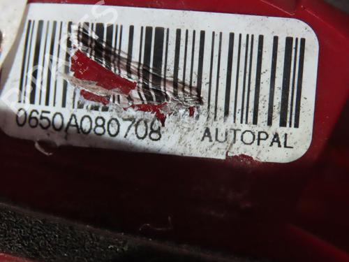 Right tailgate light CITROËN C5 III (RD_) 1.6 HDi 110 (RD9HZC) | BP25041104C80 - Image 3
