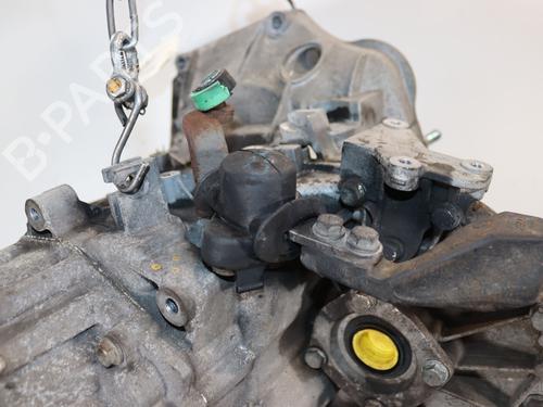 Boîte de vitesses Boîte de vitesses FIAT DOBLO Cargo (263_) 1.3 D Multijet (263WXU1A, 263ZXU1A, 263WYB1A, 263ZYB1A) (95 hp) 33947325 33947325