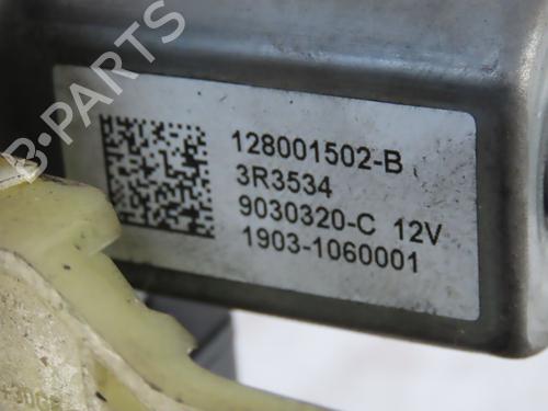 Used Front left window mechanism RENAULT CLIO IV Grandtour (KH_) 1.5 dCi 90 (KHN3, KHN4) (90 hp) 9016180