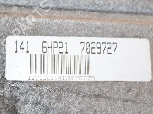 Boîte de vitesses BMW 3 Convertible (E93) 335 i | BP30767933M3 