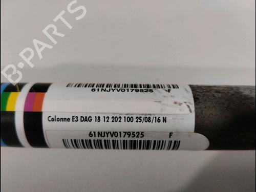 ratstammeenhed-citroen-c4-cactus-16-bluehdi-100-98006198zd-2014-11241806 main image