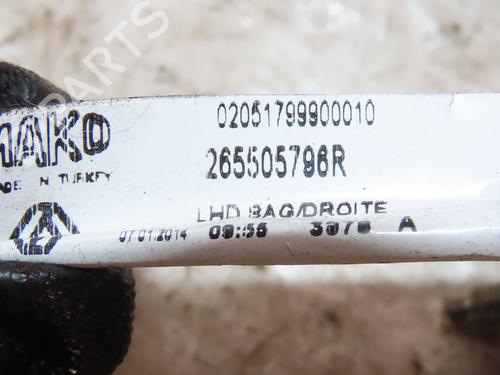Right tailgate light RENAULT CLIO IV (BH_) 0.9 TCe 90 (BHNF, BHMA, BHMH, BHJK, BHJR) | BP19133547C80 