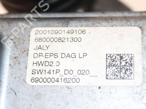 Steering rack CITROËN BERLINGO (ER_, EC_) 1.5 BlueHDi 130 (ECYHZJ, ECYHZR) | BP31820608M22