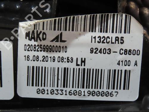 Used Left tailgate light HYUNDAI i20 II (GB, IB) 1.2 (75 hp) 29344771
