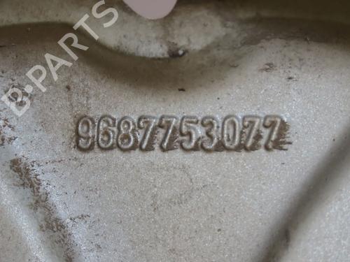 Fælk CITROËN C3 II (SC_) 1.4 HDi 70 (SC8HZC, SC8HR0, SC8HP4) | BP32873380C45  - Image 6
